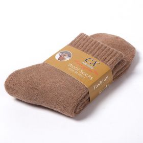 1 Pairs Winter Warm Women Socks Wool Male Men Socks Super Thicker Solid Socks Merino Wool Socks Against Cold Snow Terry Socks (Color: Khaki)